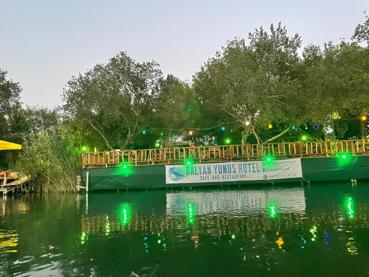 Dalyan Yunus Hotel Muğla Exterior foto
